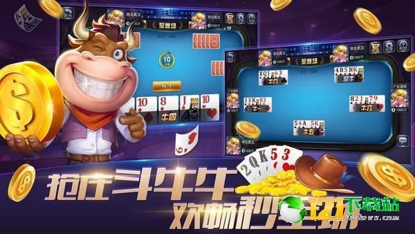 吃瓜娱乐联盟下载安装,轻松下载安装，畅享海量娱乐资讯